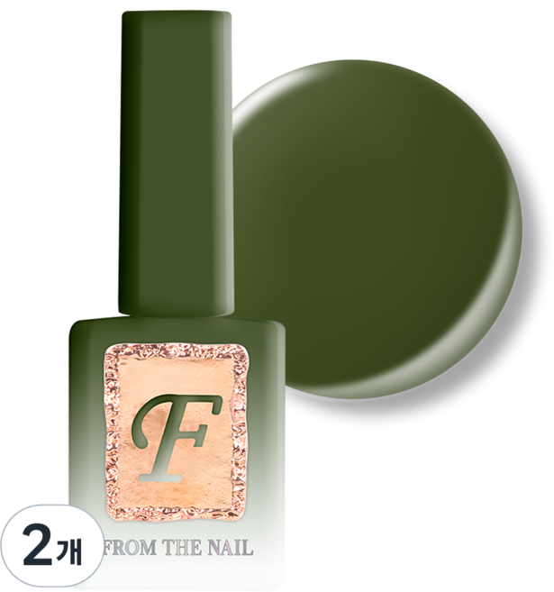 FROM THE NAIL SYRUP GEL, FS139, 10g, 2個