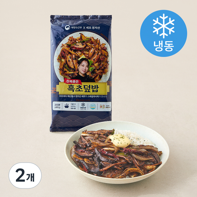 정지선 전복품은 흑초덮밥 2인분 (냉동), 460g, 2개