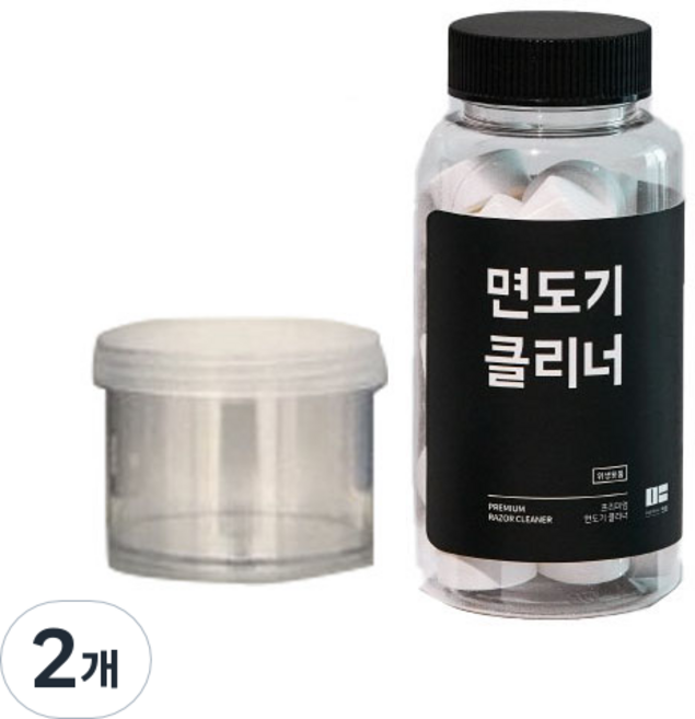 만듬 면도기 클리너 + 세척통, 30개입, 2개