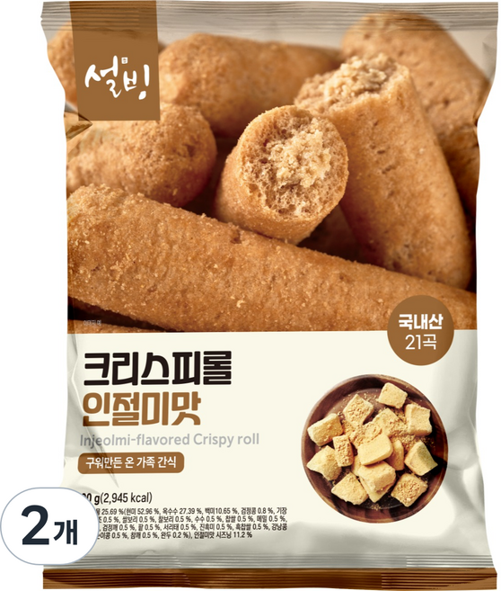 설빙 크리스피롤 인절미맛, 500g, 2개