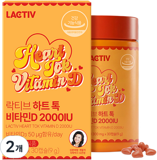 락티브 하트 톡 비타민D 9g, 2개, 30정