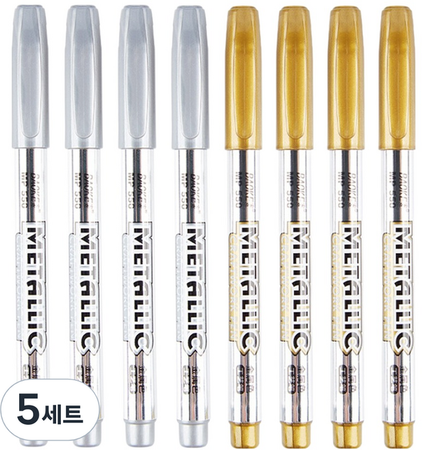 baoke Kohimo 馬克筆 金色 4支 + 銀色 4支 套組 5W0149, 2色, 5套