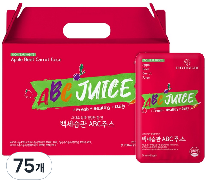 파이토메이드 백세습관 ABC주스, 75개, 70ml