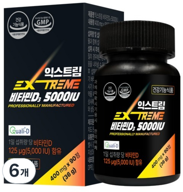 익스트림 비타민D3 5000IU 36g, 6개, 90정