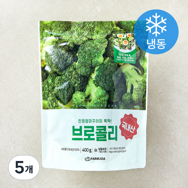 친정엄마꾸러미 뚝딱 브로콜리 (냉동), 5개, 400g