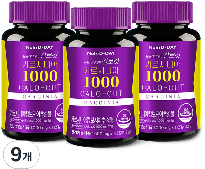 Nutri D-DAY Calocut 藤黃果 1000 112g, 112錠, 9個