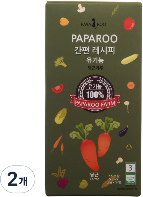 파파루 간편레시피 유기농 고운입자 이유식 초기 15g, 2개, 당근가루