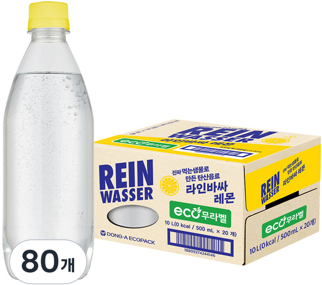 라인바싸 레몬 무라벨, 500ml, 80개