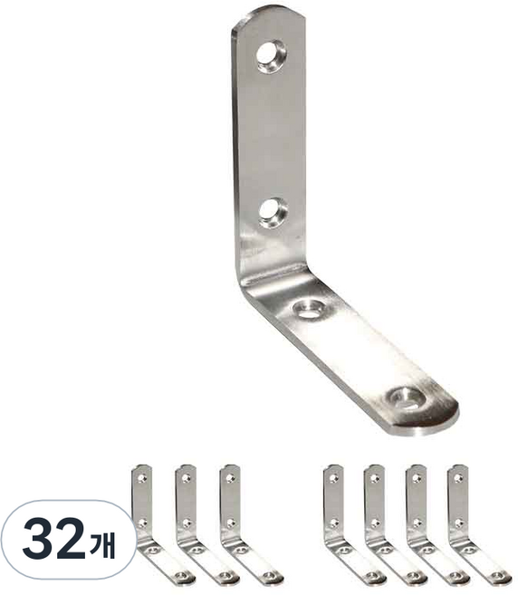 엠파이어 보강철물 스텐 L형 앵글 꺽쇠, 32개
