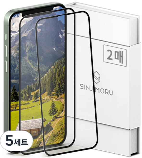 신지모루 풀커버 하이브리드 강화유리 휴대폰 액정보호필름 2매입, 5세트