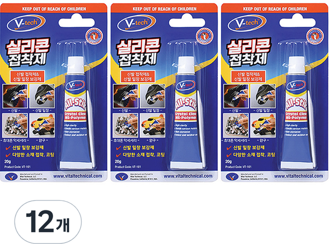 Vtech 실리콘 접착제, 12개