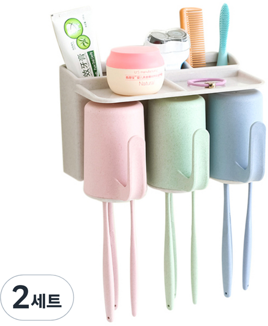 더자카 밀짚섬유 손잡이양치컵 칫솔걸이 세트, Y220LBBT012, 2세트