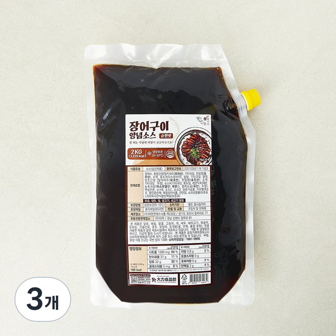 잘식비 장어구이 양념소스 순한맛, 2kg, 3개