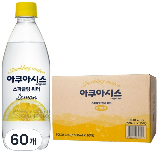아쿠아시스 스파클링 워터 레몬, 60개, 500ml