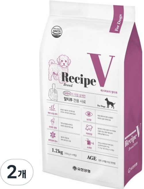 유한양행레시피브이 강아지 처방식 사료 말티푸, 1.2kg, 2개