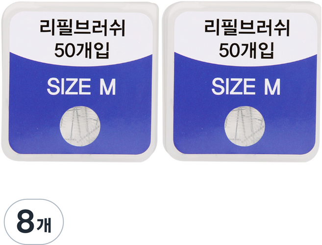 위덴 리필형 치간칫솔 리필 브러쉬 M 100p, 50개입, 8개