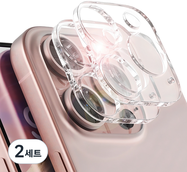 누아트 후면 카메라 렌즈 강화유리 보호필름 2p, 2세트