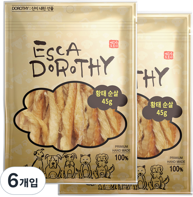 에스카도로시 강아지 수제간식, 황태순살, 45g, 6개