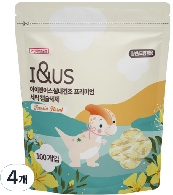 아이앤어스 실내건조 프리미엄 세탁캡슐세제 프리지아향, 100개입, 4개