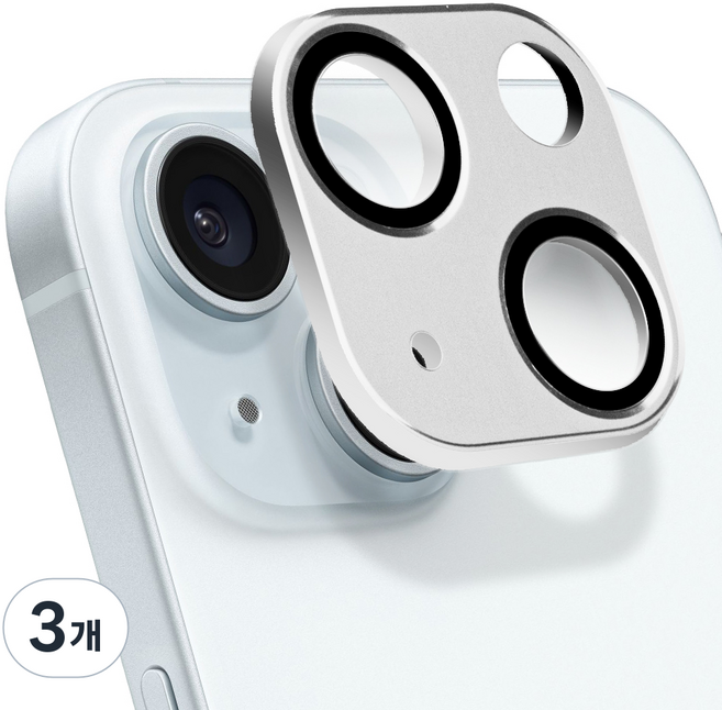 아이몰 아이폰 카메라 렌즈 빛번짐 방지 일체형 풀커버 강화유리 메탈 보호필름 실버, 3개