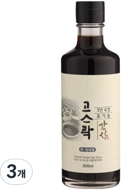 고스락 유기농 간장, 300ml, 3개