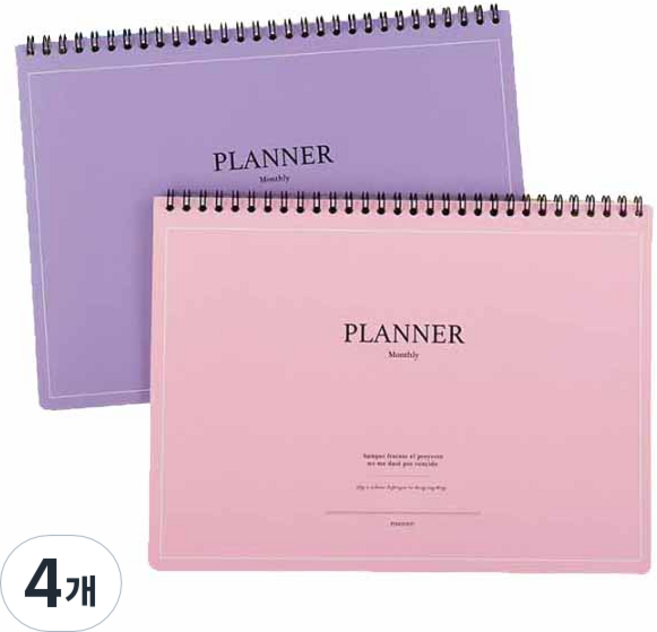 핑크풋 4000 베이직 먼슬리 플래너, 랜덤발송, 4개