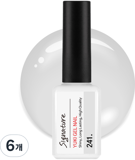 유키 시그니처 젤네일, 241호 베이비그레이, 7g, 6개