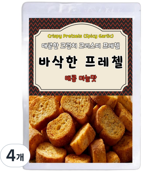바삭한 크런치 프레첼 매콤마늘맛 7p, 210g, 4개