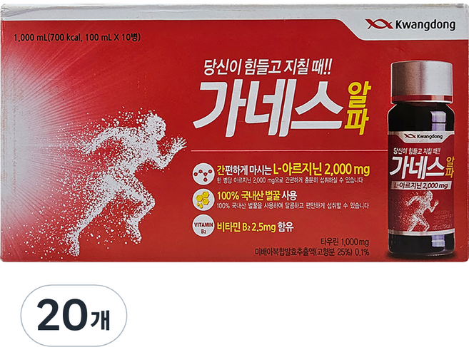 광동제약 가네스 알파, 100ml, 20개