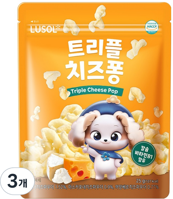 루솔 트리플 치즈퐁, 치즈맛(체다/마스카포네/까망베르), 25g, 3개