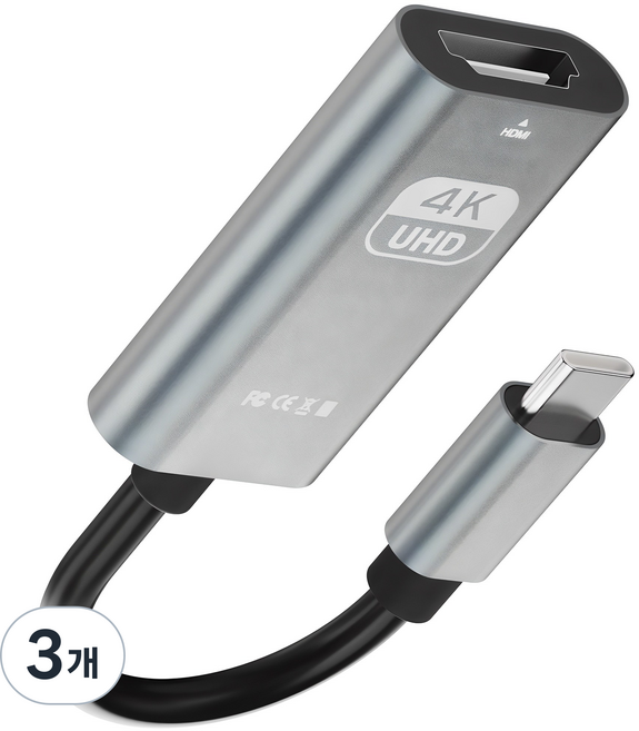 누아트 C타입 to HDMI 2.1 미러링 케이블 컨버터 젠더, 3개