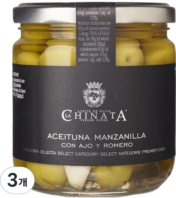 라치나타 만자닐라 올리브와 갈릭 로즈마리, 3개, 340g