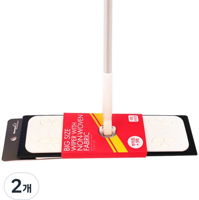 부직포청소기 1단 대형, 2개