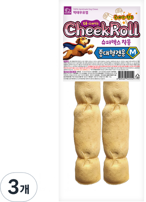 네츄럴EX 칙롤 중대형견용 M, 먹태, 150g, 3개