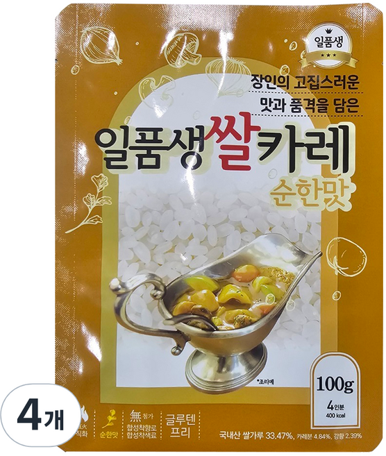 일품생 쌀카레 순한맛, 100g, 4개