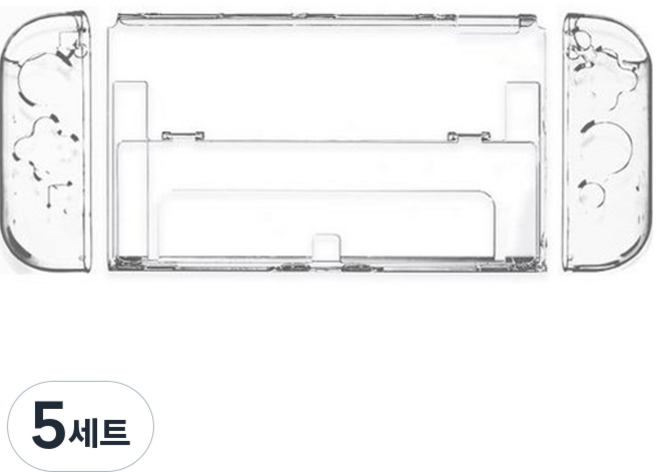 잼몬스터 닌텐도 스위치 OLED 하이브리드 개선형 풀케이스 유리알 투명, 5세트, SO01