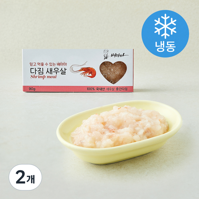배마마 다진 새우살 (냉동), 90g, 2개