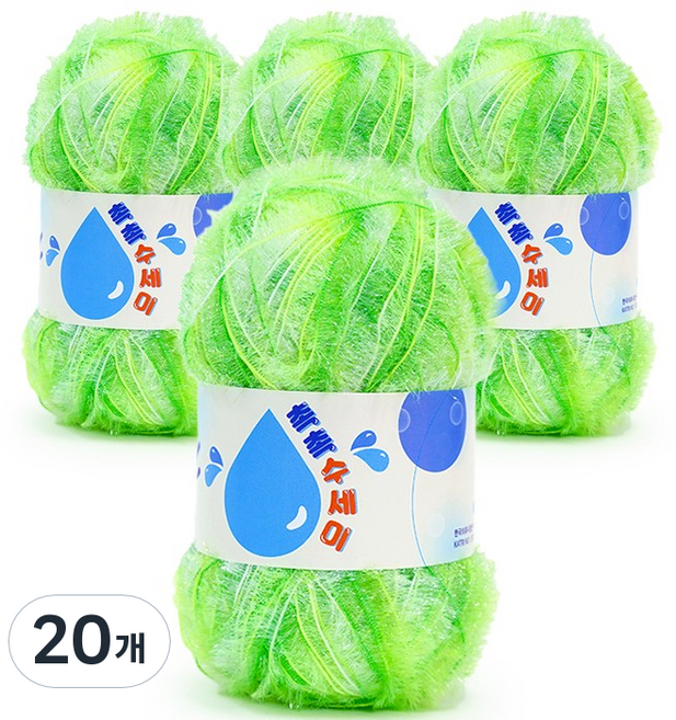 쎄비 촉촉 수세미 뜨개실, 네온그린, 20개