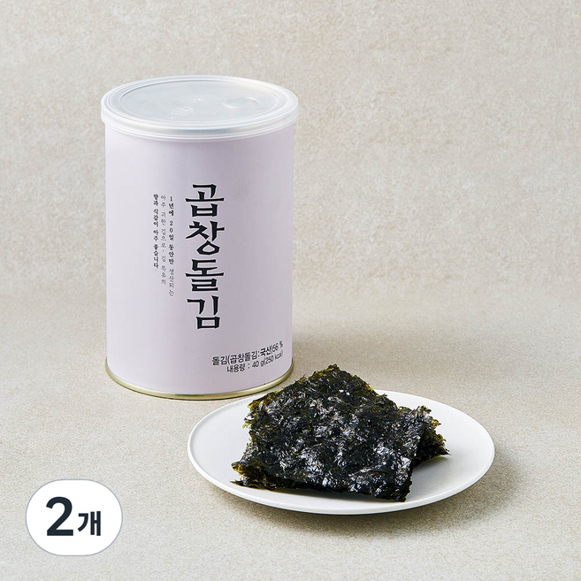 광천해저 곱창돌김 캔, 40g, 2개, 1개입