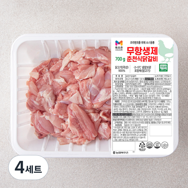 목우촌 무항생제 인증 춘천식 닭갈비 700g + 소스 세트 (냉장), 830g, 4세트