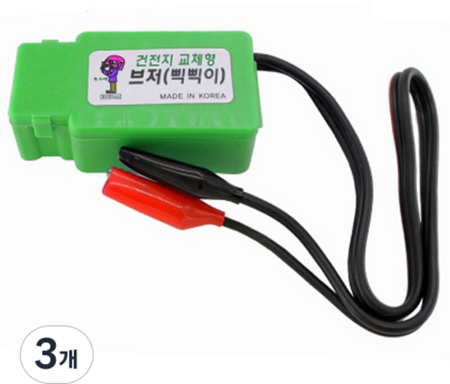 인네트워크 케이블 단선 체크 악어클립 삑삑이 IN-KT1000, 혼합색상, 3개, 8cm