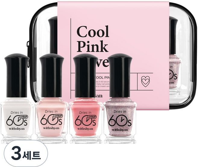 위드샨 60초 건조 쿨핑럽 매니큐어 9ml x 4종 세트, 3세트, 벚꽃시럽, 페어리시럽, 우유시럽, 퀸