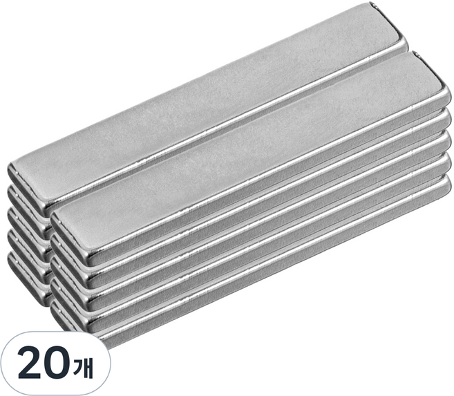 코멧 마그네틱 사각 자석 50 x 10 x 3 mm, 실버, 20개