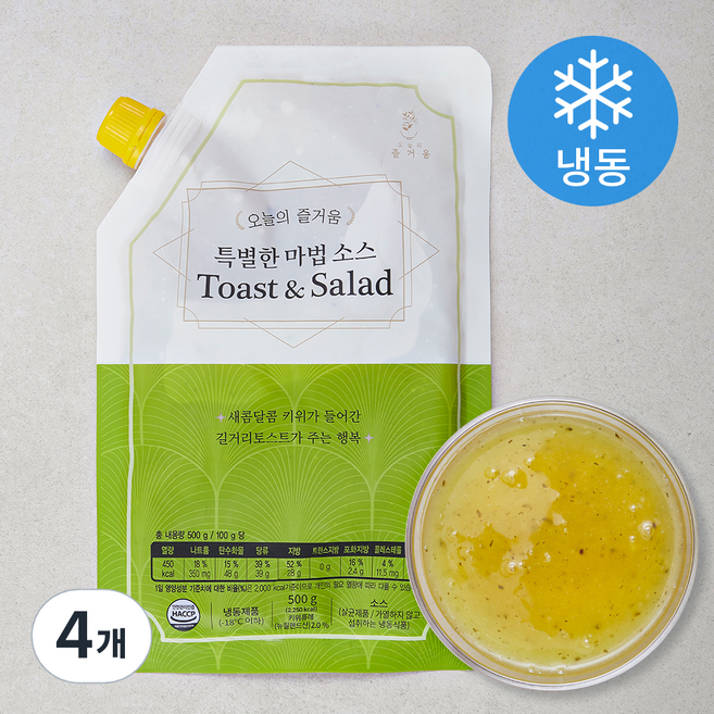 오늘의즐거움 특별한 마법 토스트 앤 샐러드 소스 (냉동), 500g, 1개입, 4개