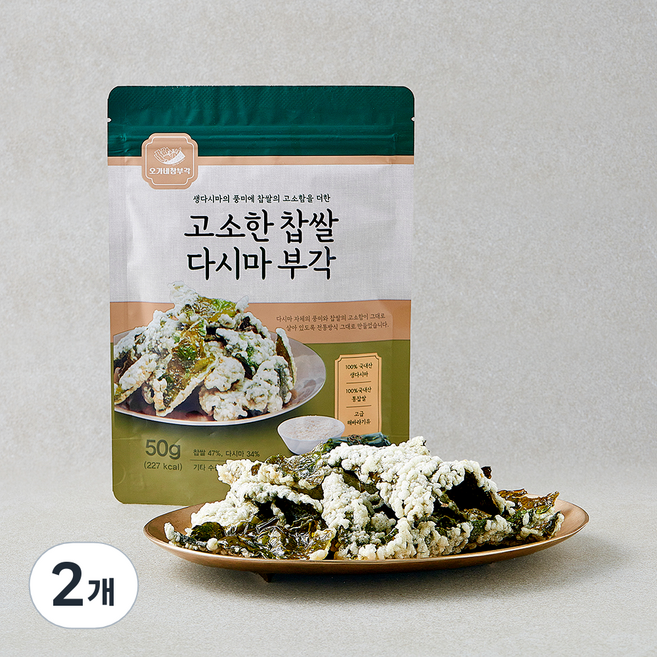 오가네 고소한 찹쌀 다시마부각, 2개, 50g