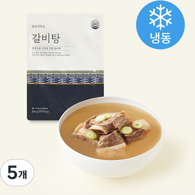 청담새벽집 갈비탕 (냉동), 5개, 600g