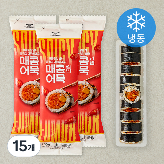 한우물 매콤어묵 김밥 (냉동), 230g, 15개