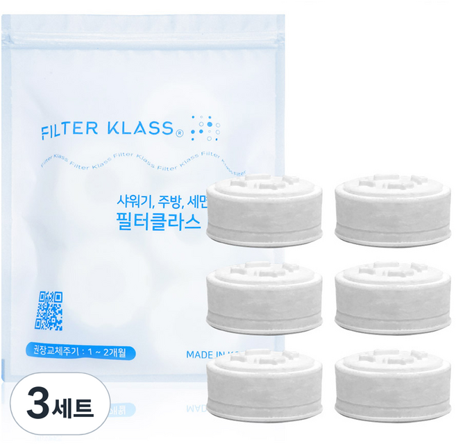 필터클래스 아토젯 프리미엄 세면대 호환 1년세트 6p, 3개, 무향