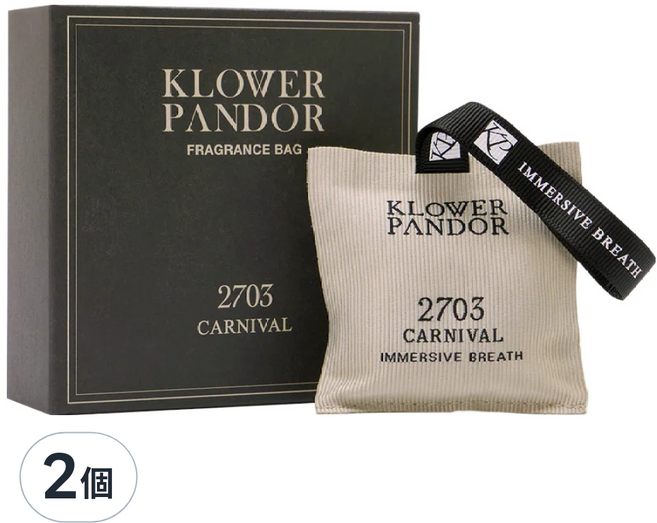KLOWER PANDOR 空間香氛包 2703, 私人派對, 2個, 19g