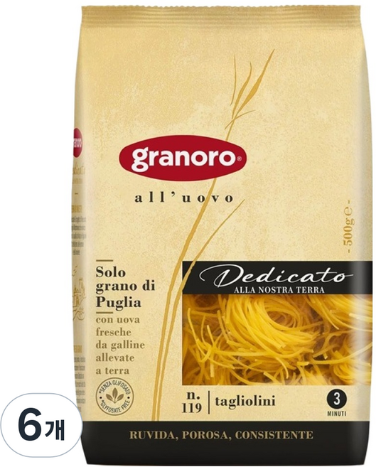그라노로 데디카토 탈리올리니 계란 파스타, 500g, 6개